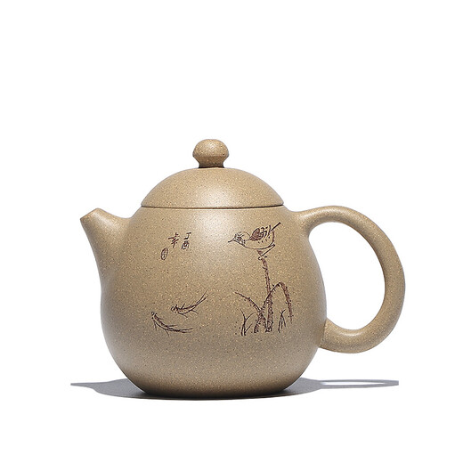 Hidden Pot World, Yixing Purple Clay Teapot, Purely Handmade Fine Engraved Teapot, Kung Fu Tea Set, Original Mineral Mine, Benshan Section Mud Dragon Egg Teapot, Dragon Egg Teapot
