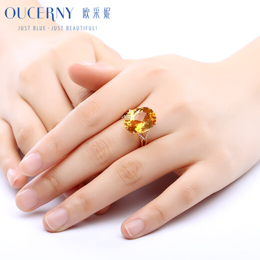 Ouchini citrine ring face 18k rose gold ring inlaid with 9 carat citrine gemstone female colored gemstone ring ring ring contact customer service