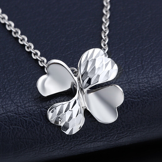 FR Jewelry PT950 Platinum Pendant Platinum Carved Four-leaf Clover Pendant with Silver Necklace Chinese Valentine's Day Gift Ready in Stock
