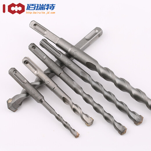Impact drill bit 6mm 8mm square shank round shank four-pit wall drill cement concrete wall opening electric hammer rotor construction extended impact drill bit set M6*110 round shank