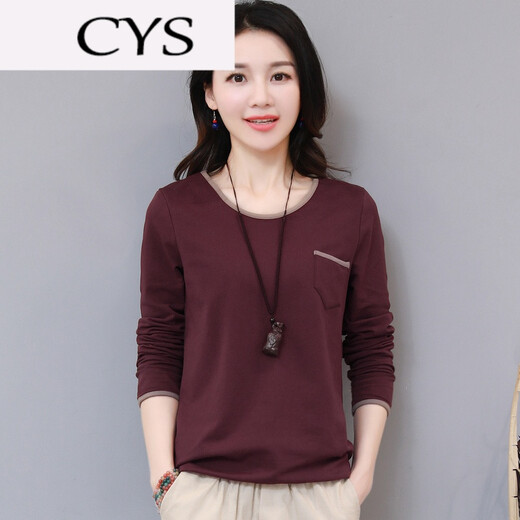 CYS 2017 autumn new long-sleeved round neck spliced ​​solid color loose cotton T-shirt small shirt bottoming shirt simple versatile top Purple Red M