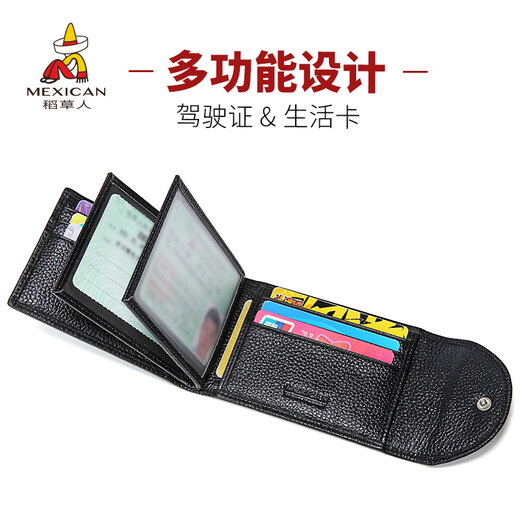 Sac à carte d'écarent Sac pour le permis de conduire de la vache de vache de vache Case en cuir de conduite permis de conduire Multi-carte Position de cartes de grande capacité Business Multi-fonction Multifonction Carte Black (Marque de commerce imprimée)