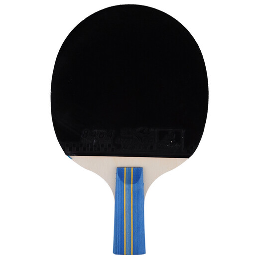 Pisces Table Tennis Racket Straight Double Racket Set Beginner Bingbing Racket 2 Packs with 3 Balls