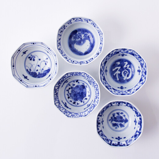 Light Peak imported from Japan, underglaze colored ceramic star anise small deep dish, Lan Lintang tableware blue and white appetizer small bowl, C style small flower AE232