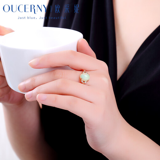 Ouchini Jewelry 2 carat Australian Opal Ring 18K Rose Gold Diamond Colored Gemstone Ring Ring 18K Rose Gold 15# Ready Stock