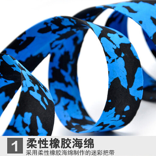 Road bike bicycle dead-fly handlebars with handlebar cover sponge feel racing straps wrapped with handlebar blocking rubber horns and horns bent handlebars with riding equipment bicycle accessories red and black pair 2 rolls