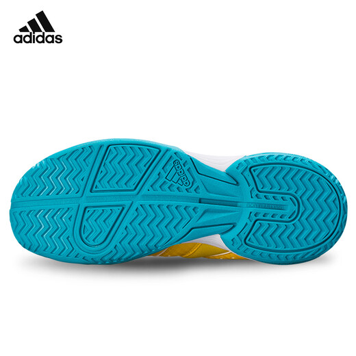 Adidas adidas WUCHT P8 children's sports and casual shoes, net badminton shoes, men's and women's badminton shoes, yellow BY1820 38 size/5.5