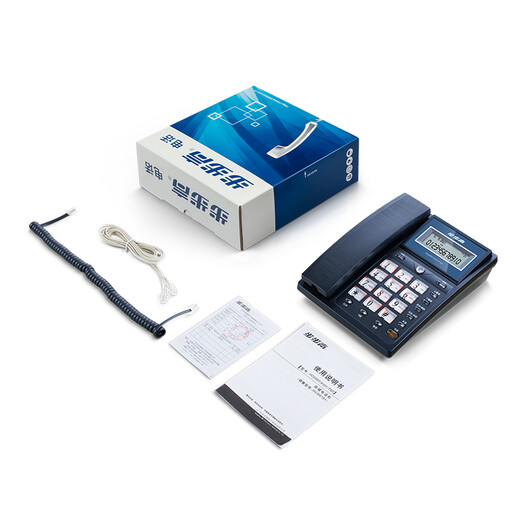 BBK telephone landline landline office home battery-free 60-degree flip screen HCD6101 Streamer Blue