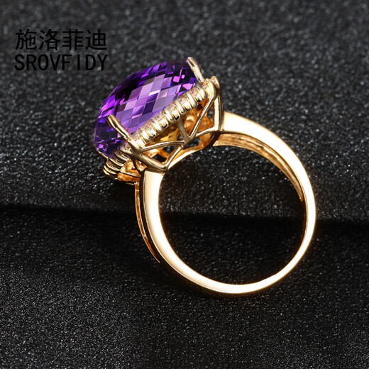 Schrofidi 10 carat amethyst ring 18K gold inlaid with diamonds and colored gemstones jewelry. Custom-made and shipped within 9 days. Custom-made, please leave a message for the size of the photo.