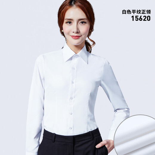 Boman (Boman) Boman Spring Women's Long Sleeve Shirt Professional Formal Wear OL Commuter White Workwear Workwear Shirt Women's White Plaid 15620 41