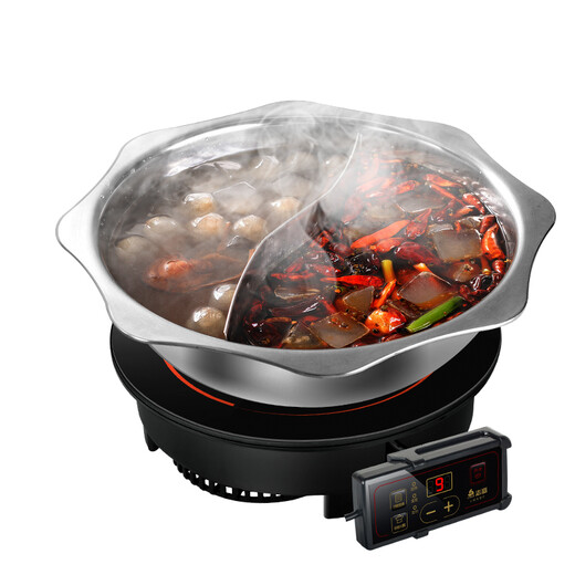 志高 电磁炉圆形商用嵌入式线控饭店酒店火锅店专用2200W 841按键款