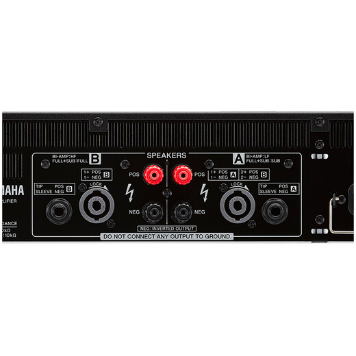 Yamaha (Yamaha) Verstärker PX/3/5/8/10 Professionaler Verstärker-Verstärker-Verstärker des Konferenzraums für Heckstufe Kong Special PX10 Hochleistungsverstärker