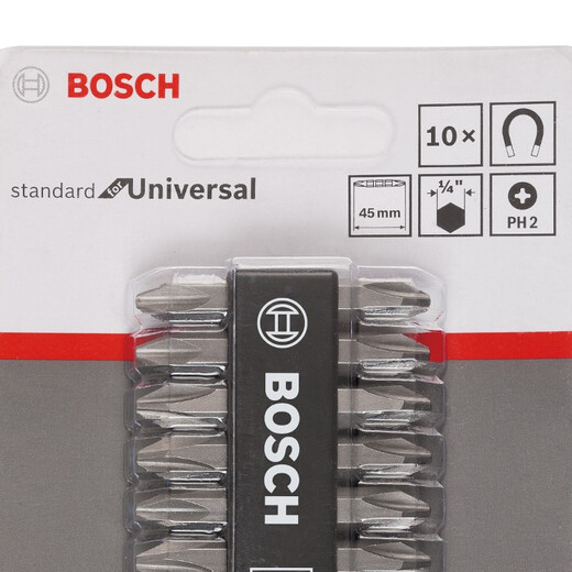BOSCH博世PH2双向批头套装（10支装）S2钢材 长度45mm更高硬度丰富型号