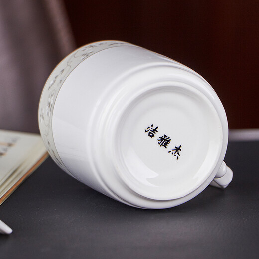 Jie Yajie Ceramic Tea Cup Water Cup with Lid (350ml) Ceramic Tea Cup Ceramic Office Cup 6 Pack Chinese Cup