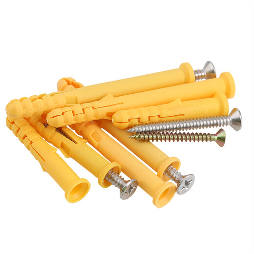 Fish-type plastic expansion tube plastic wall plug expansion plug rubber plug anchor bolt small yellow croaker expansion screw screw 6/8/10mm M10*60 30 sets with carbon steel screws