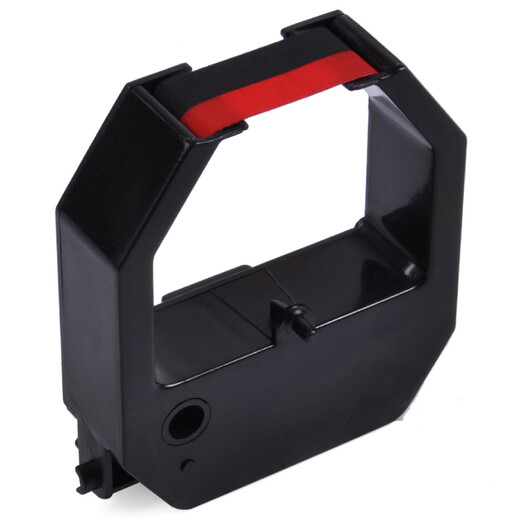 Aibo ribbon H-RCA is suitable for Aibo, Xinmi, Haoshun, Feiniao, Yibiyou and other card clocks