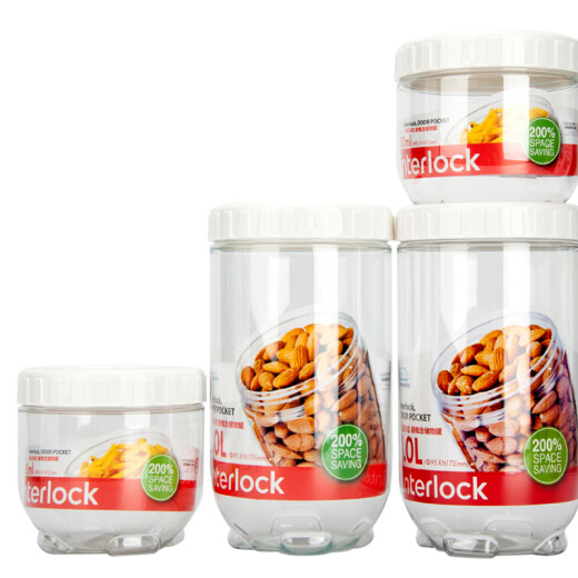 LOCK/LOCK storage jars, crisper boxes, refrigerator storage boxes, food and grain sealed jars, ten-piece set
