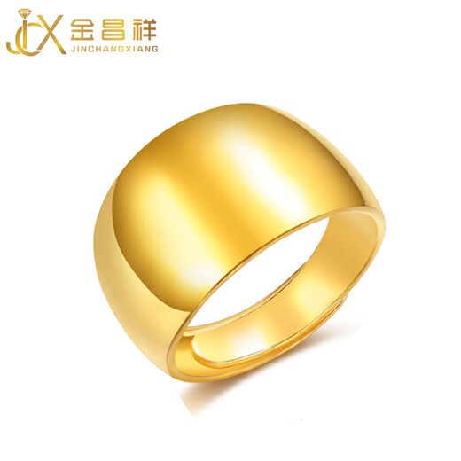 Jin Changxiang 999 Pure Gold Gold Ring Gold Snake Belly Ring Smooth Snake Belly Ring Promise Gold Ring Gold Weight 8.96g