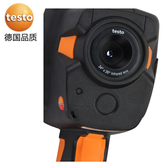 Detu testo869/865 Infrarrojo de imágenes térmicas Térmicas Térmicas Construcción Potencia de calentamiento Potencia eléctrica Testo869 Píxel infrarrojo 160*120
