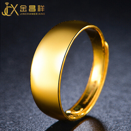 Jin Changxiang 999 Pure Gold Gold Ring Gold Snake Belly Ring Smooth Snake Belly Ring Promise Gold Ring Gold Weight 8.96g