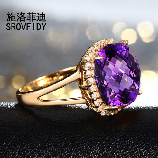 Schrofidi 10 carat amethyst ring 18K gold inlaid with diamonds and colored gemstones jewelry. Custom-made and shipped within 9 days. Custom-made, please leave a message for the size of the photo.
