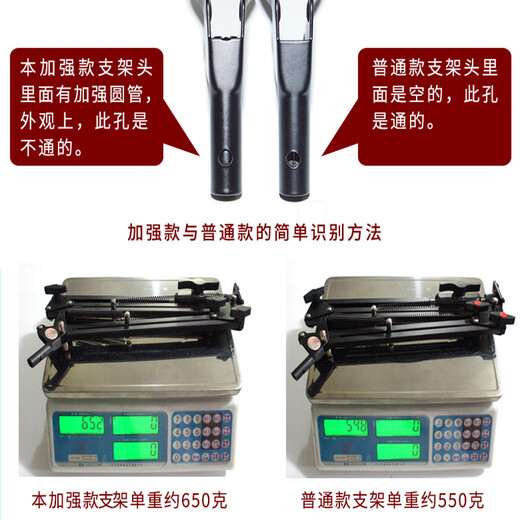 Jieshang Tablet Stand Tablet Computer Stand iPad Pro Universal Multi-function Cantilever Folding Portable Display Bedside Desktop Mobile Phone Universal Support Stand Enhanced Black 206A Model 4-12.3 Inch Tablet Phone Can Be Used