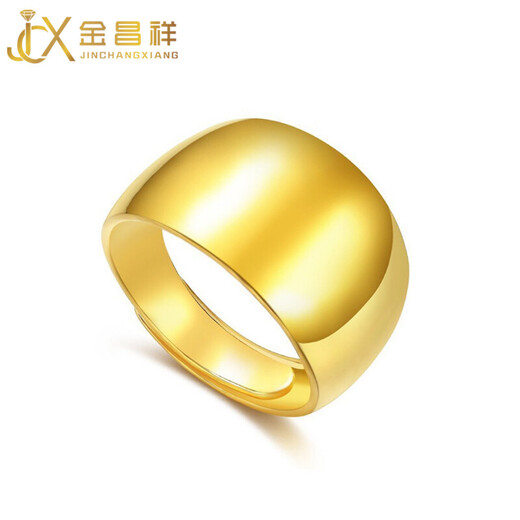 Jin Changxiang 999 Pure Gold Gold Ring Gold Snake Belly Ring Smooth Snake Belly Ring Promise Gold Ring Gold Weight 8.96g