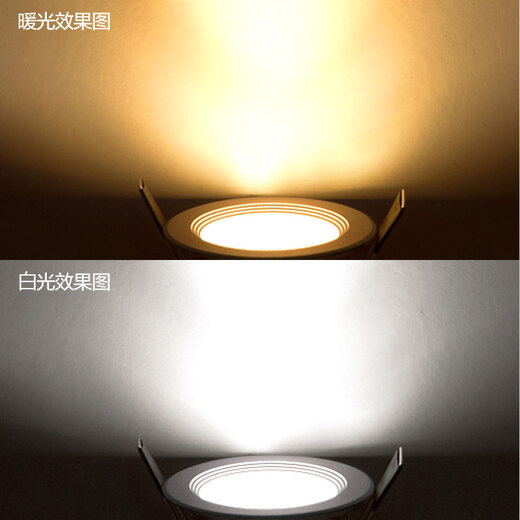 西索 LED射灯天花灯筒灯射灯6W 格栅灯斗胆灯 双头方形 黑银色 拉丝银双头射灯 6W暖白光开孔155x75mm