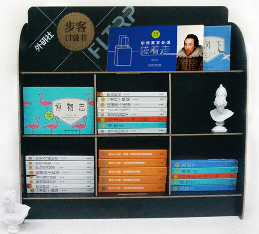 Englische Konversationstasche für den Arbeitsplatz (Buke Pocket Book)