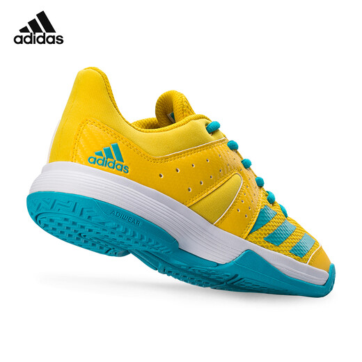 Adidas adidas WUCHT P8 children's sports and casual shoes, net badminton shoes, men's and women's badminton shoes, yellow BY1820 38 size/5.5