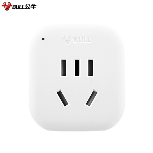 Bull (BULL) socket conversion plug German standard European standard to national standard power converter socket for foreign use (Germany, Spain, France, Russia, South Korea)