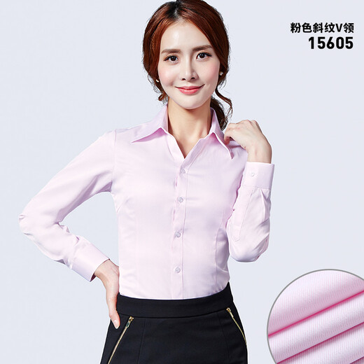 
Boman (Boman) Boman Spring Women's Long Sleeve Shirt Professional Formal Wear OL Commuter White Workwear Workwear Shirt Women V-neck Pink Twill 15605 41