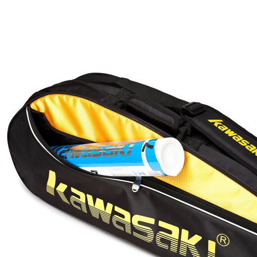 Kawasaki badminton bag badminton racket bag 3 pieces independent shoe bag KBB-8308 yellow
