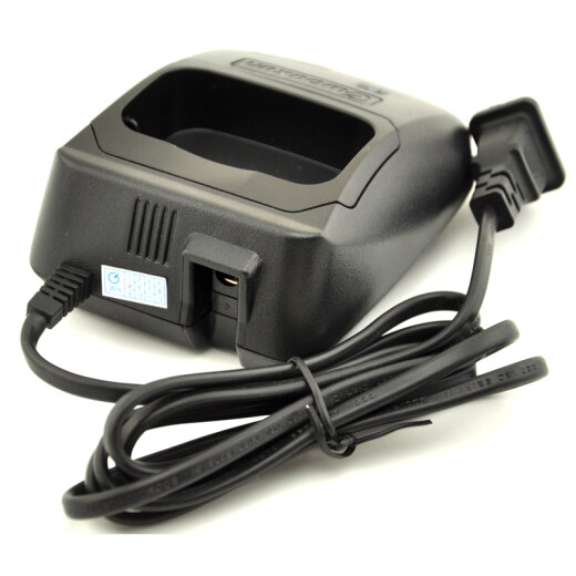 wouxun ouxun KG-UVD1P/669P/679P/689/D1P Batería Cargador Cargador Oriente Original Carga