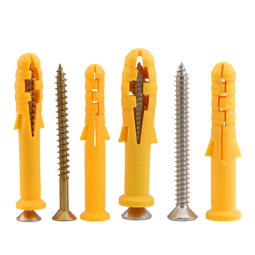 Fish-type plastic expansion tube plastic wall plug expansion plug rubber plug anchor bolt small yellow croaker expansion screw screw 6/8/10mm M10*60 30 sets with carbon steel screws