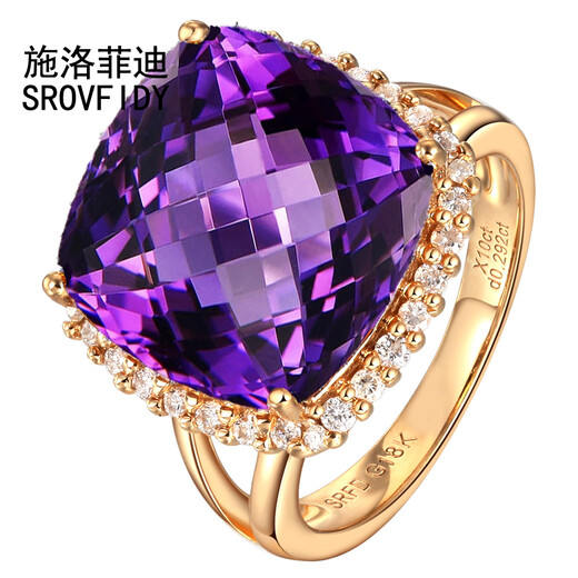 Schrofidi 10 carat amethyst ring 18K gold inlaid with diamonds and colored gemstones jewelry. Custom-made and shipped within 9 days. Custom-made, please leave a message for the size of the photo.