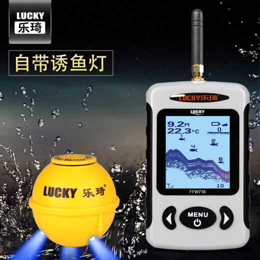 乐琦声纳探鱼器 无线水下鱼群探测器找鱼器 FFW718