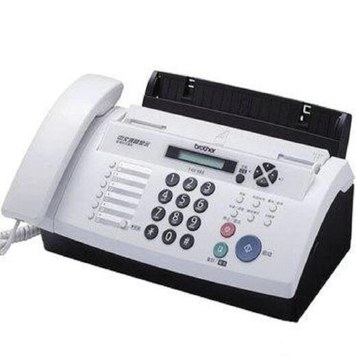 Brother A4 paper plain paper fax machine fax machine ribbon fax machine laser fax machine FAX-888 Chinese display