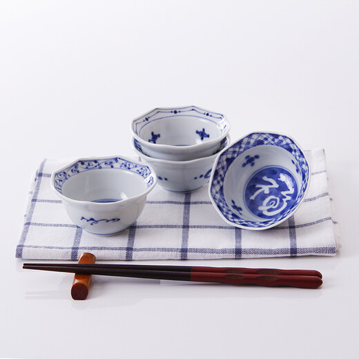 Light Peak imported from Japan, underglaze colored ceramic star anise small deep dish, Lan Lintang tableware blue and white appetizer small bowl, C style small flower AE232