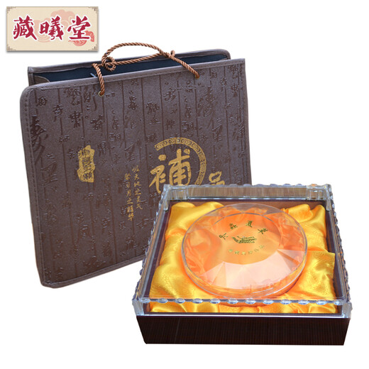藏曦堂 冬虫夏草西藏那曲  虫草4-5根1克 冬虫夏草  4-5根根1克 内装15克