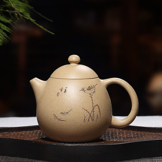 Hidden Pot World, Yixing Purple Clay Teapot, Purely Handmade Fine Engraved Teapot, Kung Fu Tea Set, Original Mineral Mine, Benshan Section Mud Dragon Egg Teapot, Dragon Egg Teapot
