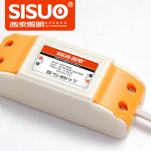 西索 LED射灯天花灯筒灯射灯6W 格栅灯斗胆灯 双头方形 黑银色 拉丝银双头射灯 6W暖白光开孔155x75mm