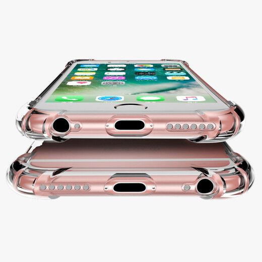 Yueke (yueke) Apple 6plus/6splus mobile phone case iphone6plus/6splus protective cover anti-fall silicone fully transparent soft shell all-inclusive-5.5 inches