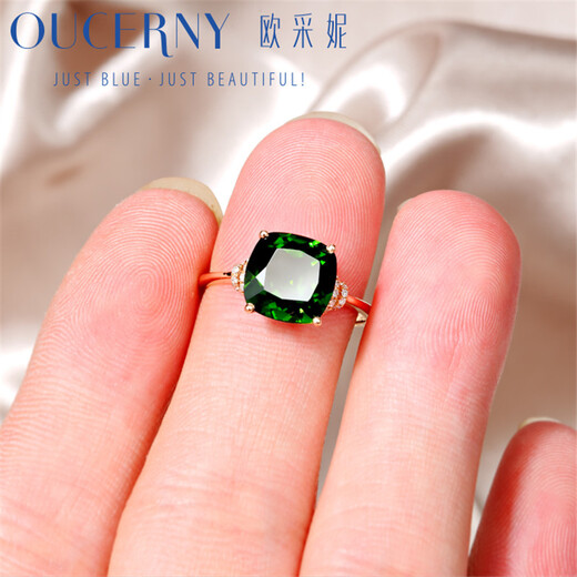 Ouchini Jewelry 18K gold inlaid diamond diopside ring Colorful gemstone ring Gemstone ring 18K rose gold Need to be customized