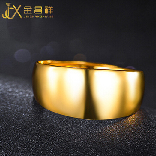 Jin Changxiang 999 Pure Gold Gold Ring Gold Snake Belly Ring Smooth Snake Belly Ring Promise Gold Ring Gold Weight 8.96g