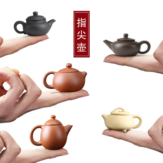 Tao Yunshang's mini small purple clay pot, creative fingertip pot, small tea pot, tea play pet ornaments, boutique can raise interesting small teapot ornaments, mini red clay-Xi Shi pot
