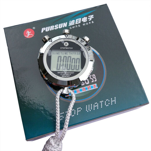 Sun-chasing metal stopwatch timer electronic stopwatch running chronograph single-person chronograph stopwatch large font 2-channel memory