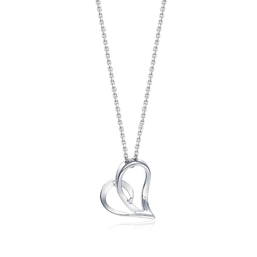 FR Jewelry PT950 platinum pendant, heart-shaped plain gold gift for girlfriend, Chinese Valentine's Day gift, love pendant