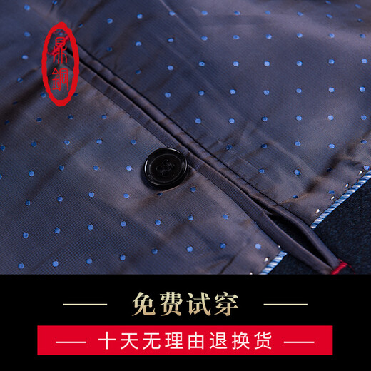 鼎铜短款毛呢大衣男新款修身秋冬男装中年男士羊毛外套时尚简约商务立领纯色冬季藏蓝色上衣呢子外套爸爸装 藏蓝色 175