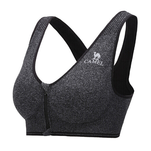 CAMEL Sports Bra Running Yoga Sports Fitness Bra Women's Knitted Vest Black Linen Gray S